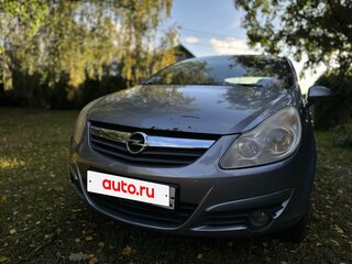 2008 Opel Corsa D, серый, 300000 рублей, вид 2