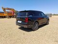 2025 GAC GS8 II, чёрный, 3862700 рублей - вид 2