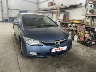 2008 Honda Civic VIII, синий, 500000 рублей, вид 3