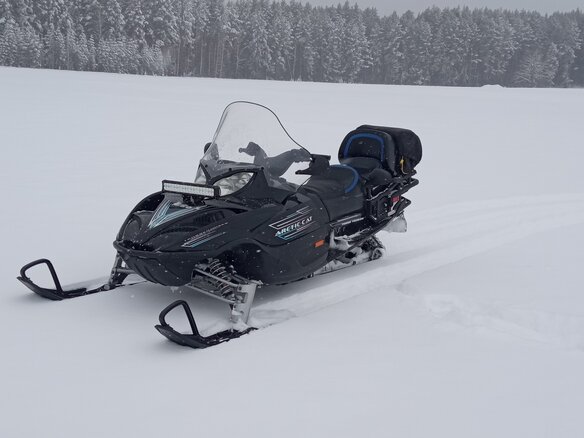 2007 Arctic Cat T660, синий, 900000 рублей