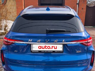 2023 Haval F7 I Рестайлинг, синий, 2400000 рублей, вид 4