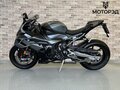 2025 BMW S 1000 RR, серый - вид 1