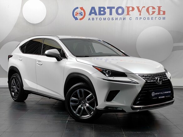 2020 Lexus NX 200 I Рестайлинг, белый, 2980000 рублей