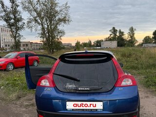 2007 Volvo C30 I, синий, 790000 рублей, вид 2