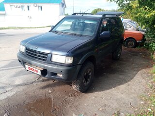 1999 Opel Frontera B, синий, 205000 рублей, вид 1