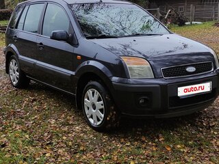 2007 Ford Fusion I Рестайлинг, серый, 360000 рублей, вид 1