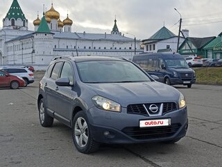 2010 Nissan Qashqai+2 I Рестайлинг, серый, 1070000 рублей, вид 2