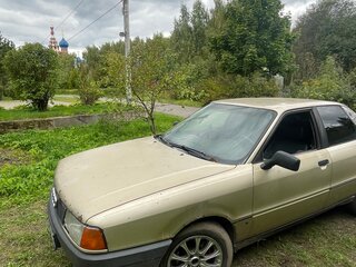 1990 Audi 80 IV (B3), золотистый, 120000 рублей, вид 3