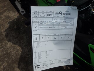 2022 Kawasaki Ninja 400, зелёный, 600000 рублей, вид 2