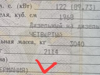 2011 Volkswagen Amarok I, серый, 1800000 рублей, вид 4