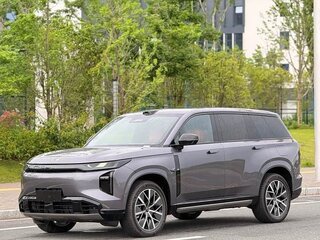 2025 GAC S7, серый, 4350000 рублей, вид 2