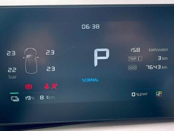 2025 MG 4 EV 53.95 kWh II, фиолетовый, 1670000 рублей - вид 11