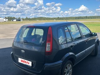 2008 Ford Fusion I Рестайлинг, серый, 490000 рублей, вид 3