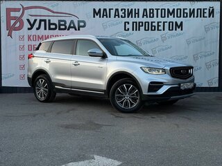 2024 Geely Atlas Pro, серебристый, 2140000 рублей, вид 1