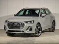 2026 Audi Q3 35 TFSI II (F3), серый