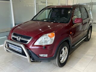 Honda CR-V II