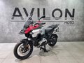 2025 BMW R 1300 GS Adventure, красный, 3050000 рублей - вид 2