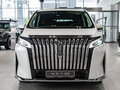 2025 Wey 80 44.28 kWh, белый - вид 3