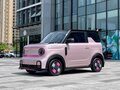 2024 Geely Panda Knight I, розовый, 650001 рублей