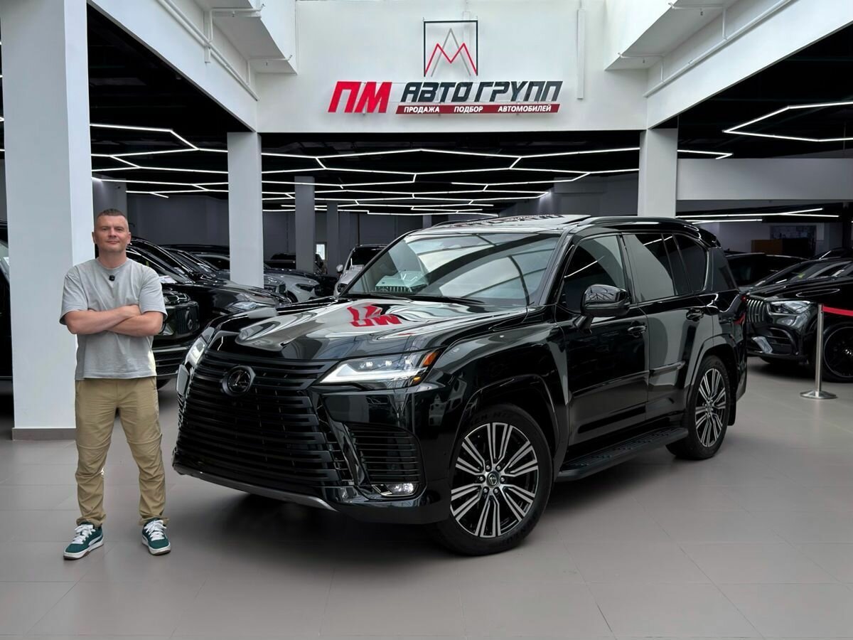 Открыть фотографии: Lexus LX IV