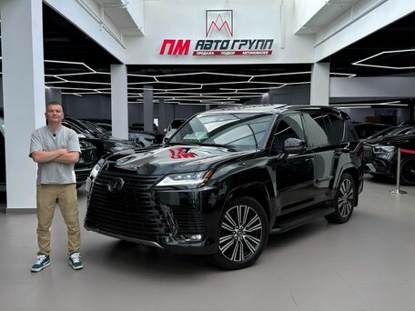 Lexus LX IV