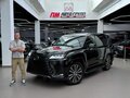 2025 Lexus LX 700h IV, чёрный, 19770000 рублей