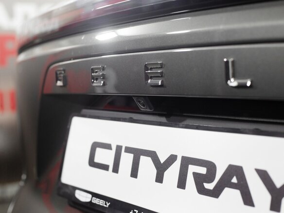 2026 Geely Cityray, серый - вид 12