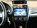 2012 Subaru XV I, серый, 1240000 рублей - вид 6