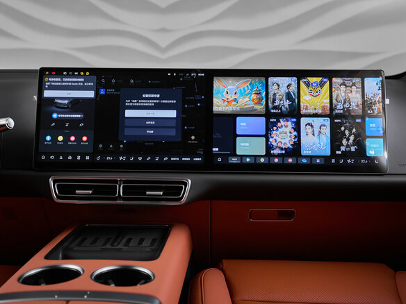2025 Li Auto (Lixiang) L7 52.3 kWh I Рестайлинг, серый, 10690000 рублей - вид 14