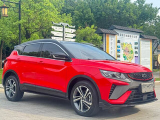 2021 Geely Coolray (Binyue) I, красный, 1187999 рублей, вид 3
