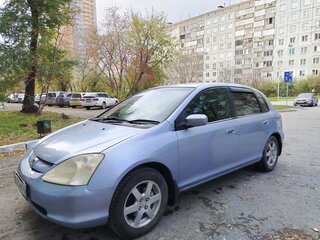 2001 Honda Civic VI Рестайлинг, голубой, 330000 рублей, вид 1