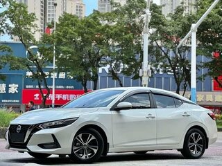 2023 Nissan Sylphy IV (B18) Рестайлинг, белый, 1440000 рублей, вид 1