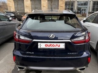 2017 Lexus RX 300 IV, синий, 3450000 рублей, вид 3