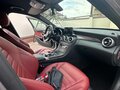 2015 Mercedes-Benz C-Класс 180 IV (W205), серый, 2090000 рублей - вид 10