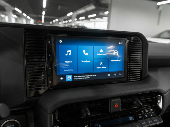 2025 Toyota Land Cruiser Prado 250 Series, белый, 9990000 рублей - вид 18