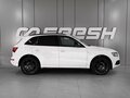 2016 Audi Q5 I (8R) Рестайлинг, белый, 2299000 рублей - вид 4