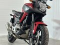 2012 Honda NC 700X, красный, 499000 рублей - вид 2
