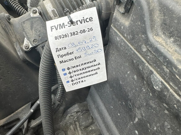 2015 Volvo S60 II Рестайлинг, синий, 1650000 рублей - вид 16
