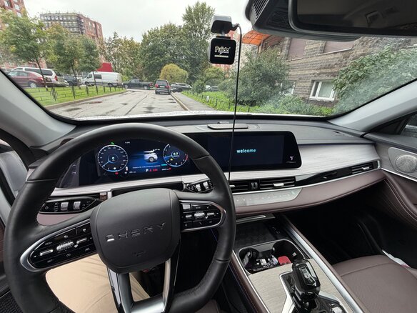 2024 Chery Tiggo 7 Pro Max I Рестайлинг, белый - вид 8