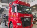 2025 КамАЗ 65659, красный - вид 5