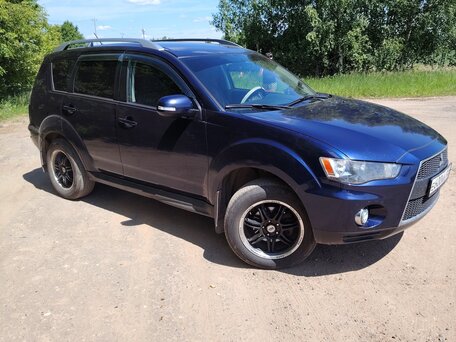 2010 Mitsubishi Outlander II Рестайлинг, синий, 840000 рублей, вид 2