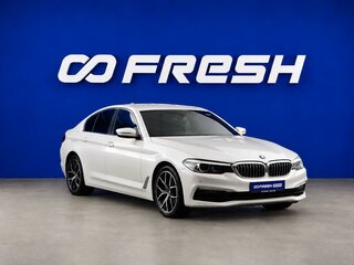 2019 BMW 5 серии 520i VII (G30/G31/G38), белый, 3299099 рублей, вид 1