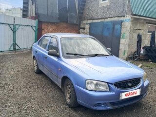 2003 Hyundai Accent ТагАЗ II, фиолетовый, 180000 рублей, вид 1