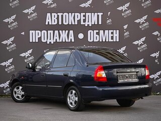 2008 Hyundai Accent ТагАЗ II, синий, 480000 рублей, вид 5