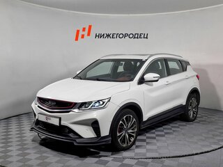 2022 Geely Coolray I, белый, 1239000 рублей, вид 1