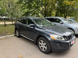 2010 Volvo XC60 I, серый, 1204000 рублей, вид 4