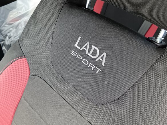 2026 Lada (ВАЗ) Granta Sport I Рестайлинг, коричневый, 1541000 рублей - вид 14