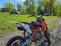 2024 Ataki Prime 125 17/14, оранжевый, 65000 рублей - вид 1