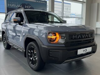 2026 Haval H3 I Рестайлинг, серый, 3513510 рублей, вид 2