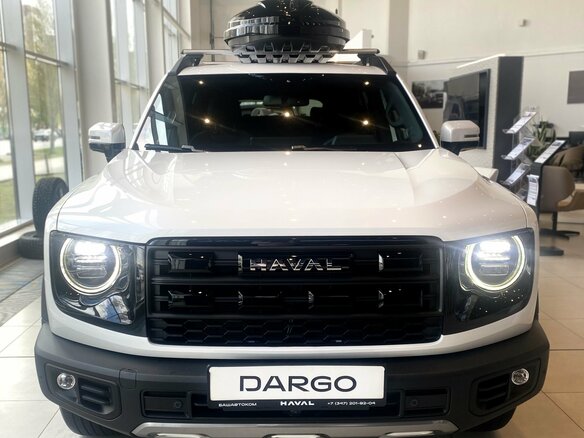2026 Haval Dargo I Рестайлинг, белый - вид 3